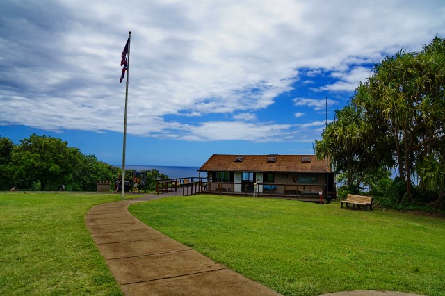 Haleakala National Park Visitor Center